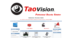 Desktop Screenshot of negozio.taovision.net